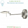 225870108 Arnsberg Dessau Turbo Adjustable LED Wall Light, бра