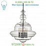 Hudson Valley Lighting Washington Pendant (Polished Nickel/Small) - OPEN BOX RETURN , светильник