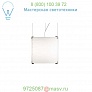 Prandina CPL S1 Pendant Light 1083000120220, подвесной светильник