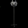 Hope Floor Lamp Luceplan , светильник