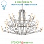 Moooi Coppelia Chandelier ULMOLCOS--S--, светильник