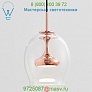 SLD-304P-BRS Moai Pendant Light Seed Design, светильник