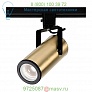 H-2020-927-BK LED2020 Silo X20 Beamshift Track Head WAC Lighting, светильник