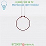 Danese Milano Eclittica 20 LED Suspension Light USC-DDEC01002038, светильник