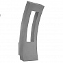 WS-W2216-BZ Modern Forms Dawn Outdoor Wall Light, уличный настенный светильник