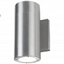 Modern Forms Vessel LED Outdoor Wall Light WS-W9101-BK, уличный настенный светильник