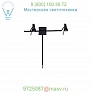 P4440-37B George Kovacs Second Marriage Wall Light, бра