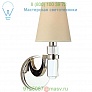 Dayton Wall Sconce 981-AGB-WS Hudson Valley Lighting, настенный светильник