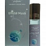 Масляные духи парфюмерия Оптом Arabian WHITE MUSK Emaar 6 мл