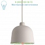 21025 Grain Pendant Light Muuto, подвесной светильник