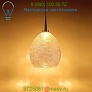 Bruck Lighting  Vibe Low-Voltage Mini Pendant(Chmpgne/Brnz/MP/LED)-OPEN BOX, светильник