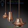 Tibeta 3 Light Multipoint Pendant Light 2570420179U Bover, светильник