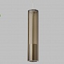 Tech Lighting 700FJCPTCR-LED930 Captra Pendant Light, светильник