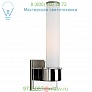 Mill Valley Vanity Light 1261-SN Hudson Valley Lighting, настенный светильник