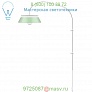 Cuna Wall Sconce 2034_4132 UMAGE, бра