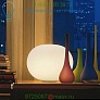 Glo-Ball Basic 2 Table Lamp FU302600 FLOS, настольная лампа