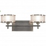 Feiss Casual Luxury Vanity Light VS13702-DBZ, светильник для ванной