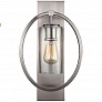 WB1846ANBZ Feiss Marlena Bath Wall Sconce, бра