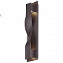 WS-W5620-BZ Modern Forms Twist Outdoor Wall Light, уличный настенный светильник