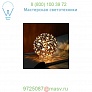 0M41BE7C8A Terzani Ortenzia Round Table Lamp, настольная лампа