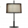 Saturnia Accent Lamp Robert Abbey S2194, настольная лампа