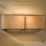 Exos Wall Sconce 207680-1002 Hubbardton Forge, настенный светильник