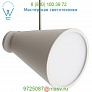 Menu Bollard Lamp 1400189, светильник