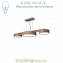 Dexter Triple Shade Suspension Light Seascape Lamps SL_DEX_NV, светильник