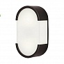 1318 Robert Abbey Bryce Wall Sconce, настенный светильник