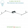 871810205 Highway Adjustable LED Track Light Arnsberg, светильник