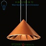 D9-1169 ZANEEN design Kefren LED Mini Pendant Light, светильник