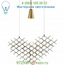 Vermont Modern 131030-1002 Hive Pendant Light, светильник