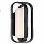 WS-W34712-BK dweLED Vertigo LED Outdoor Wall Light, уличный настенный светильник