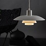 Louis Poulsen  PH 4/3 Pendant Light, светильник