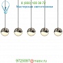 2921.01-SML SONNEMAN Lighting Grapes 5 Light LED Rectangular Multipoint Pendant, светильник