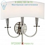 Mason Wall Sconce Hudson Valley Lighting 8022-AGB, настенный светильник