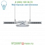 309470-01 Jake Dyson Cu-Beam Duo Linear Pendant Light, светильник