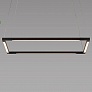 ZBP-16-S-SW-MTB-CNP Koncept Z-Bar Square Pendant Light, светильник