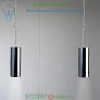 D9-1130 ZANEEN design Kronn Pendant Light, светильник