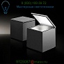 Cuboled Table Lamp ZANEEN design D3-4000ANT, настольная лампа