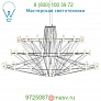 ULMOLCOS--S-- Moooi Coppelia Chandelier, светильник