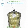 9176/03 Kabuki Suspension Pendant Light Kartell, светильник