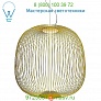 Spokes 2 Large LED Pendant Light 2640172 10 UL Foscarini, светильник