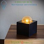 John Beck Steel JBSL-CGAV1 Complete Guide to Audio - Vol. I Table Lamp, настольная лампа