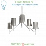 Birdie Adjustable Chandelier 2210076 53 UL Foscarini, светильник