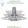 Moooi Coppelia Chandelier ULMOLCOS--S--, светильник