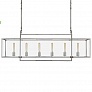 Visual Comfort Halle 6-Light Linear Suspension Light , светильник