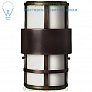 Hinkley Lighting Saturn Small Pocket Outdoor Wall Light 1908MT-GU24, уличный настенный светильник