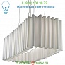 Skirt 140 Suspension Light USSKR140E26XXVE AXO Light, светильник