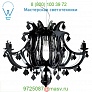 GIN14SOS0000S Ginetta Chandelier Light Slamp, светильник